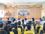 กิจกรรมอบรมพัฒนาศักยภาพผู้สูงอายุ (โรงเรียนผู้สูงอายุ สูงวัย