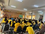 กิจกรรมประชุมเพื่อปรึกษาและรับฟังคำชี้แจงเกี่ยวกับการขอใช้ถน