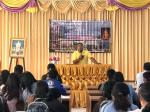ศึกษาดูงาน
