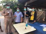คัดกรองประชาชนตามตลาดนัด เพื่อป้องกันโรคโควิด-19