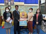 เอกสารประชาสัมพันธ์ เรื่อง การยื่นแบบแสดงรายการเพื่อเสียภาษี